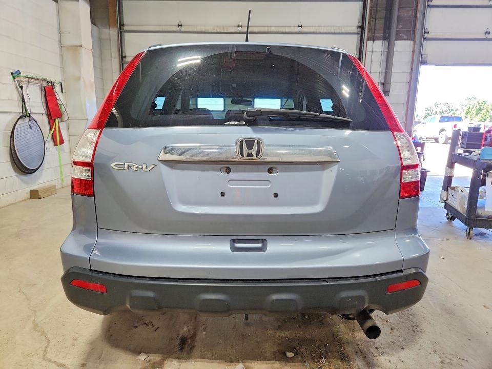 Aukcja sprzedaży 2009 Honda Cr-v, vin: 3CZRE48589G701663, numer aukcji: 57164336
