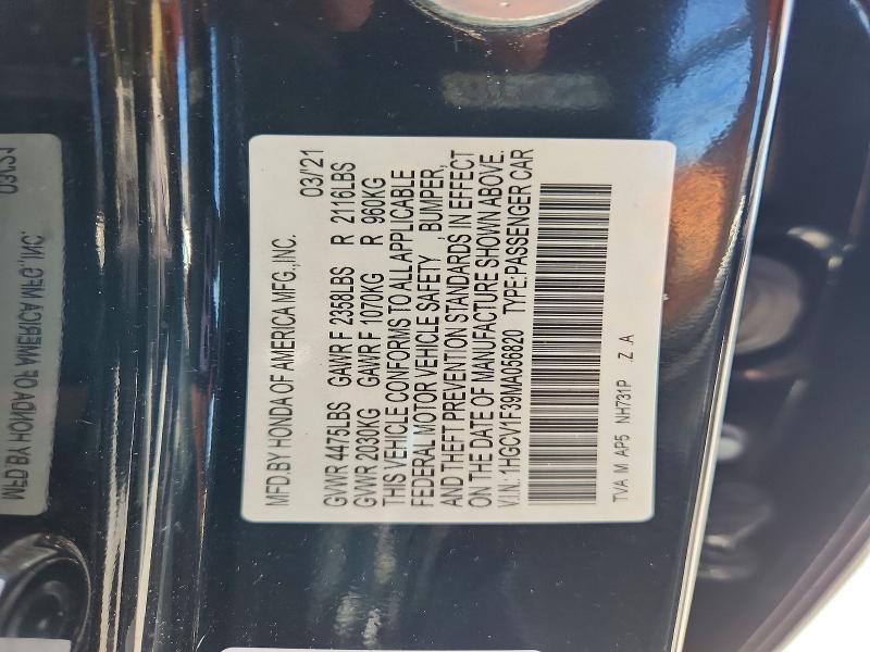 Продаж на аукціоні авто 2021 Honda Accord, vin: 1HGCV1F39MA056820, номер лоту: 58491506