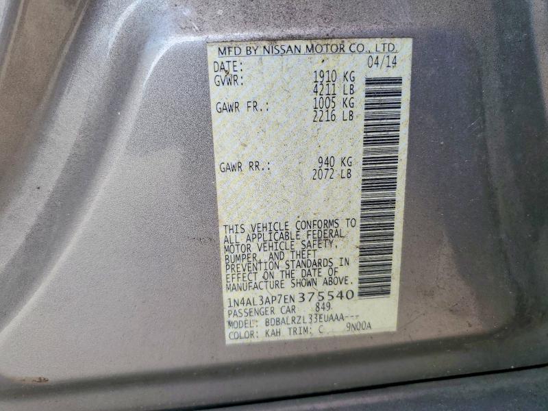 Продаж на аукціоні авто 2014 Nissan Altima, vin: 1N4AL3AP7EN375540, номер лоту: 58101816