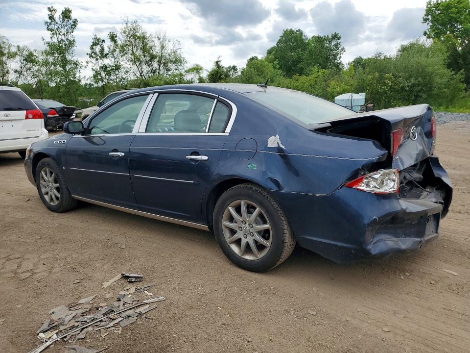 Продажа на аукционе авто 2007 Buick Lucerne, vin: 1G4HD572X7U188374, номер лота: 56454706