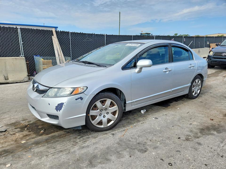 Продажа на аукционе авто 2010 Honda Civic, vin: 19XFA1F55AE051339, номер лота: 57141126
