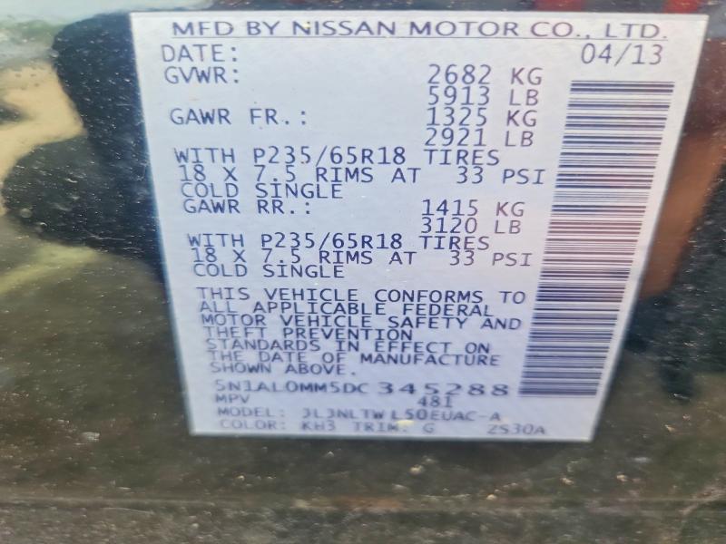 2013 Infiniti Jx35 მანქანა იყიდება აუქციონზე, vin: 5N1AL0MM5DC345288, აუქციონის ნომერი: 58192276