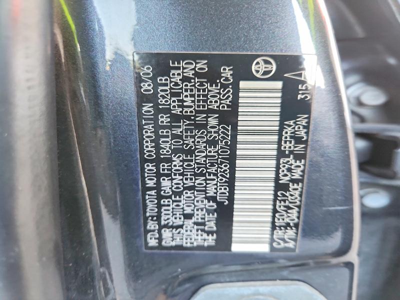 58591556 :رقم المزاد ، JTDBT923671075222 vin ، 2007 Toyota Yaris مزاد بيع
