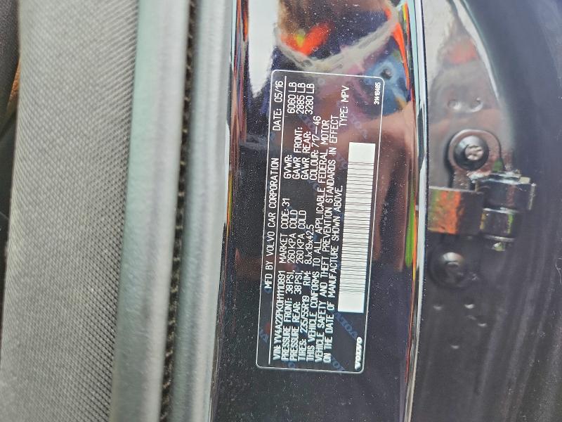 Продажа на аукционе авто 2017 Volvo Xc90, vin: YV4A22PK0H1110891, номер лота: 58363676