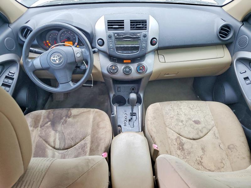 56604536 :رقم المزاد ، JTMZF33V99D014614 vin ، 2009 Toyota Rav4 مزاد بيع