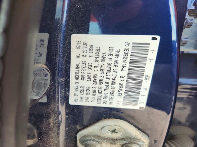 2008 Honda Accord მანქანა იყიდება აუქციონზე, vin: 1HGCP26348A161951, აუქციონის ნომერი: 56424746