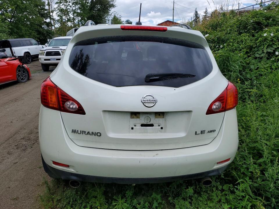 Aukcja sprzedaży 2009 Nissan Murano, vin: JN8AZ18WX9W152438, numer aukcji: 56987086