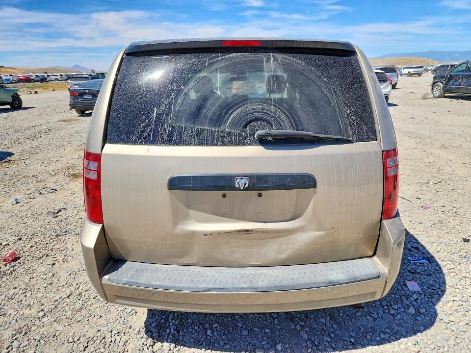 Aukcja sprzedaży 2009 Dodge Grand Caravan, vin: 2D8HN44E29R668792, numer aukcji: 57406546