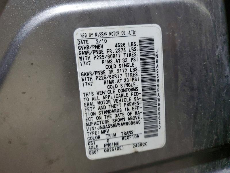 56458006 :رقم المزاد ، JN8AS5MV5AW609640 vin ، 2010 Nissan Rogue مزاد بيع