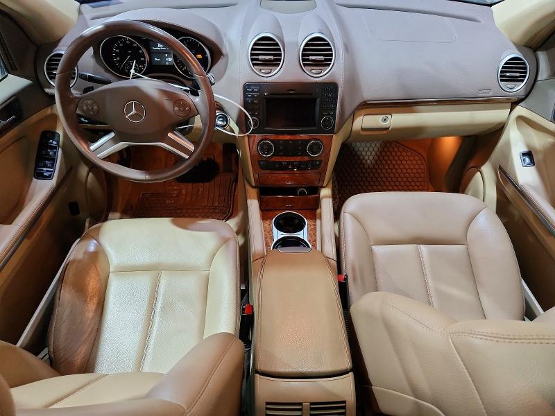 2009 Mercedes-benz Gl მანქანა იყიდება აუქციონზე, vin: 4JGBF25E79A498062, აუქციონის ნომერი: 55066946