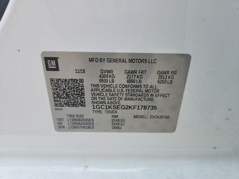 Продаж на аукціоні авто 2019 Chevrolet Silverado, vin: 1GC1KSEG2KF178735, номер лоту: 58233986