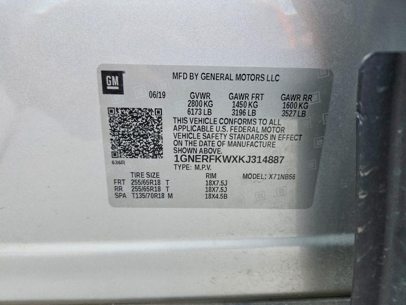 Продажа на аукционе авто 2019 Chevrolet Traverse, vin: 1GNERFKWXKJ314887, номер лота: 56446586