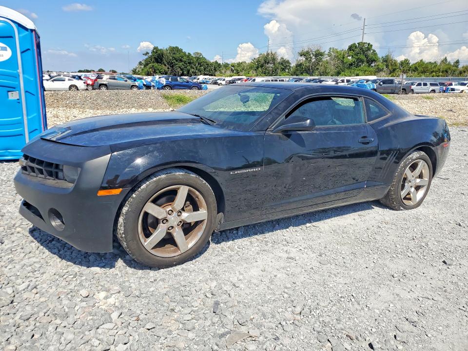 Aukcja sprzedaży 2012 Chevrolet Camaro, vin: 2G1FB1E37C9179699, numer aukcji: 58648316