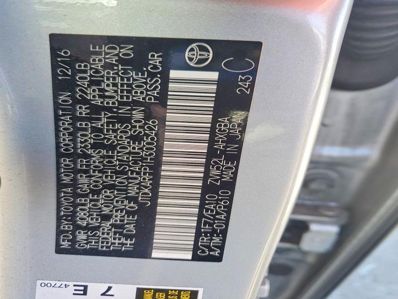 Продажа на аукционе авто 2017 Toyota Prius Prime, vin: JTDKARFP1H3005426, номер лота: 57505836
