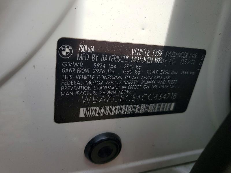 Продаж на аукціоні авто 2012 Bmw 750, vin: WBAKC8C54CC434718, номер лоту: 55773886