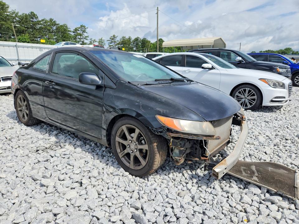 Aukcja sprzedaży 2008 Honda Civic Coup, vin: 2HGFG126X8H516162, numer aukcji: 57735456