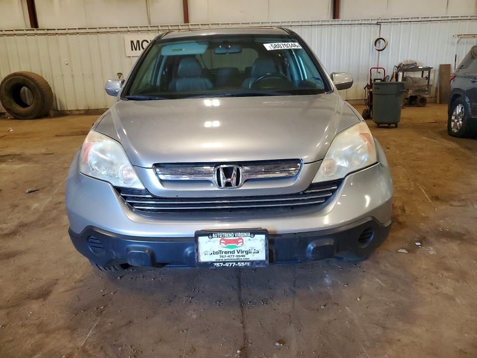 Aukcja sprzedaży 2007 Honda Cr-v, vin: 5J6RE48787L011266, numer aukcji: 58070346