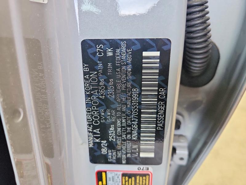 Продаж на аукціоні авто 2025 Kia K5, vin: KNAG64J70S5319918, номер лоту: 57686896
