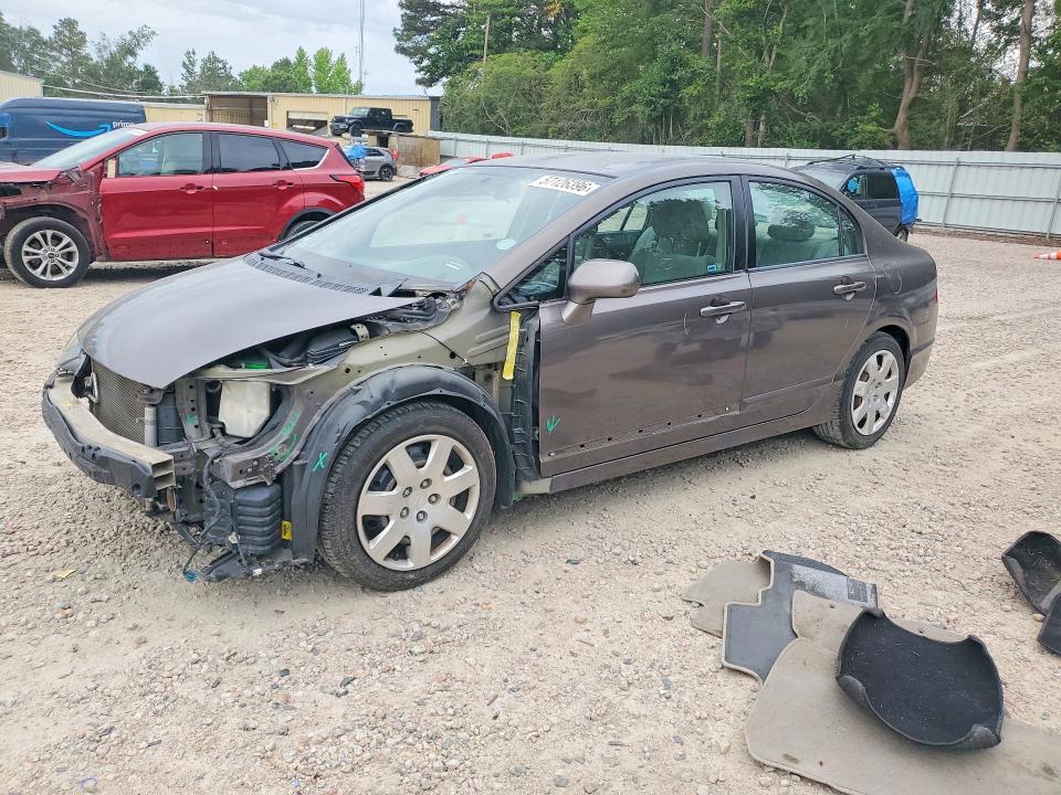 2011 Honda Civic მანქანა იყიდება აუქციონზე, vin: 2HGFA1F54BH500873, აუქციონის ნომერი: 57126396