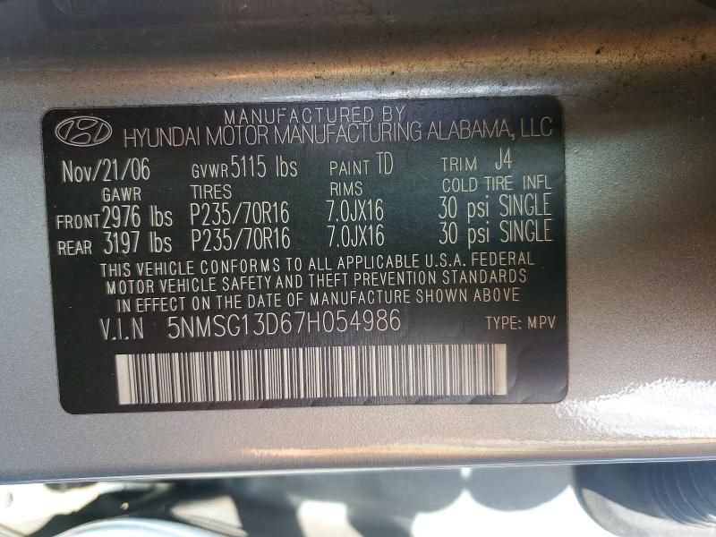 Продажа на аукционе авто 2007 Hyundai Santa Fe, vin: 5NMSG13D67H054986, номер лота: 58650196