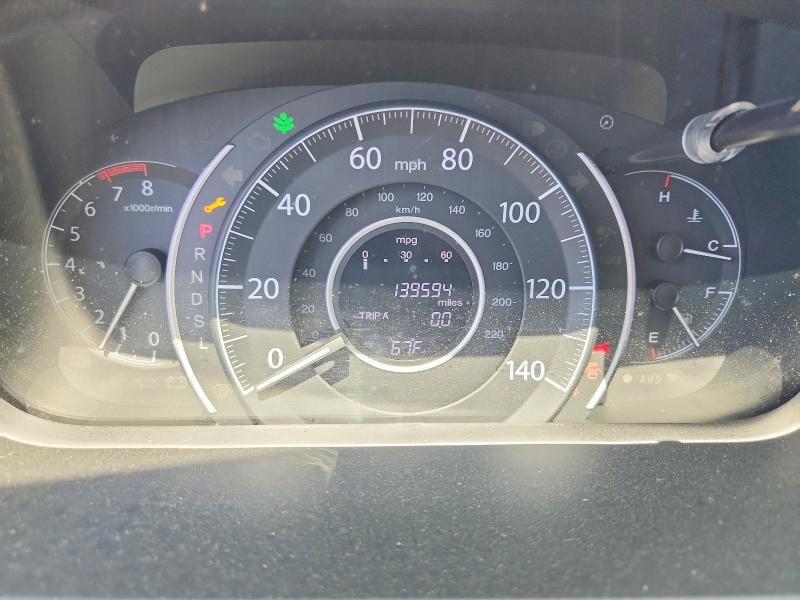 2015 Honda Cr-v მანქანა იყიდება აუქციონზე, vin: 2HKRM4H74FH702323, აუქციონის ნომერი: 57066256