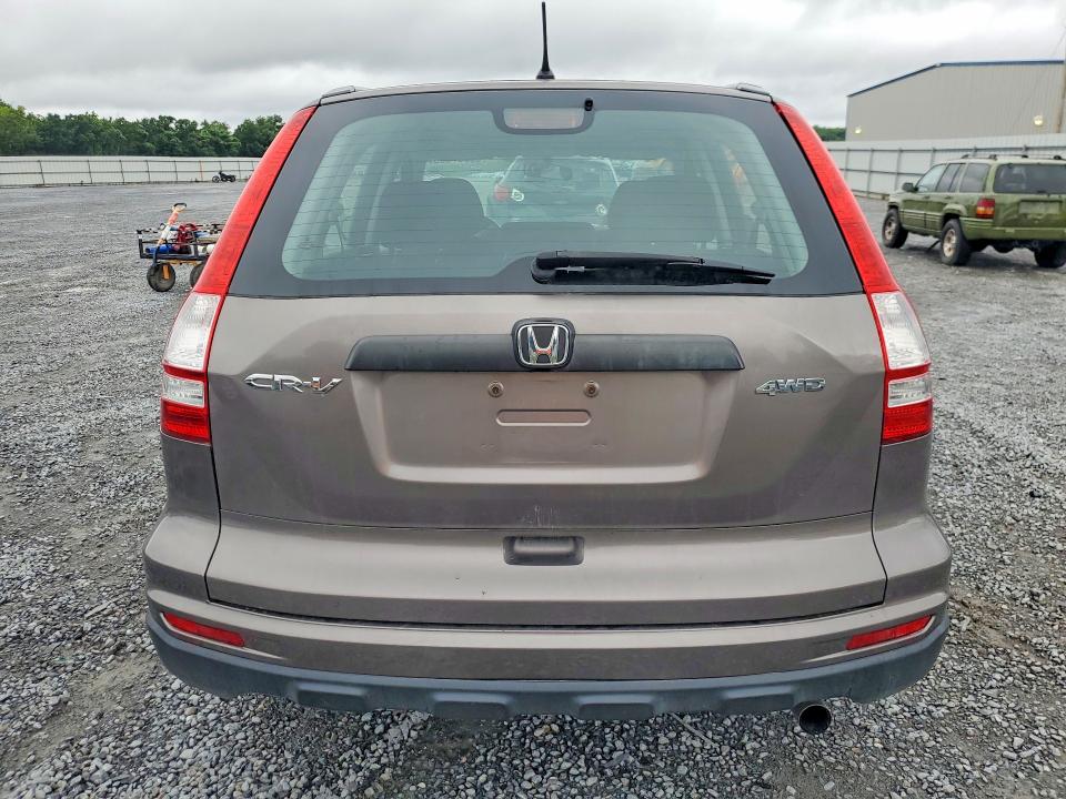 2011 Honda Cr-v მანქანა იყიდება აუქციონზე, vin: 5J6RE4H30BL087537, აუქციონის ნომერი: 58207666