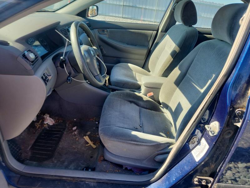 Продажа на аукционе авто 2004 Toyota Corolla, vin: 1NXBR32E54Z205252, номер лота: 85636705