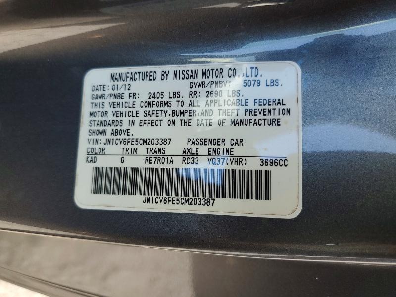 2012 Infiniti G37 Convertible მანქანა იყიდება აუქციონზე, vin: JN1CV6FE5CM203387, აუქციონის ნომერი: 59365386