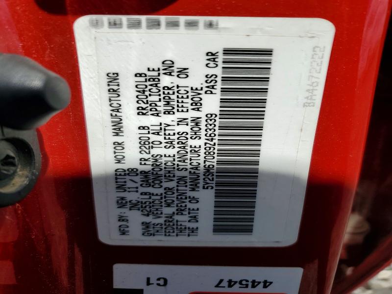 2009 Pontiac Vibe მანქანა იყიდება აუქციონზე, vin: 5Y2SM67089Z463339, აუქციონის ნომერი: 57251366