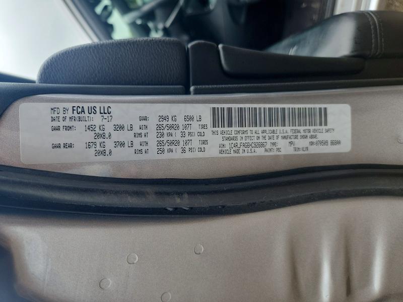 2017 Jeep Grand Cherokee მანქანა იყიდება აუქციონზე, vin: 1C4RJFAG6HC926867, აუქციონის ნომერი: 55625656