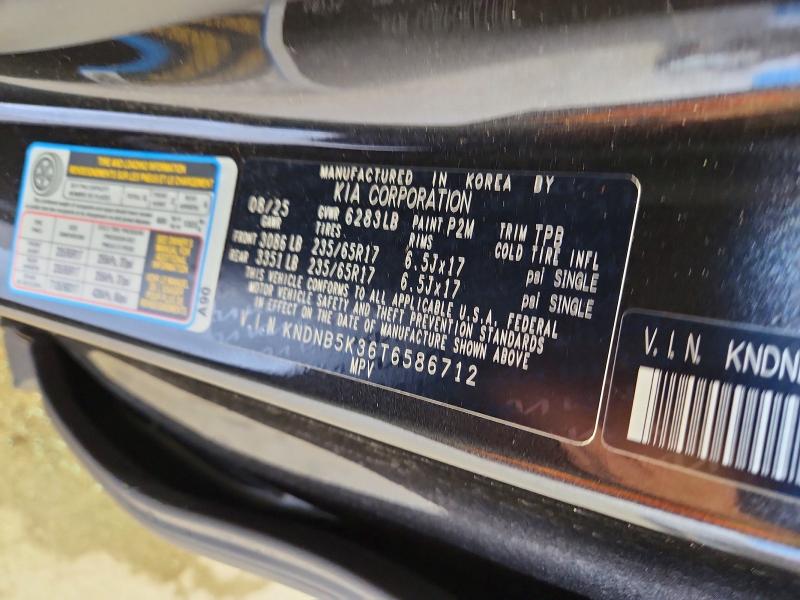 2026 Kia Carnival მანქანა იყიდება აუქციონზე, vin: KNDNB5K36T6586712, აუქციონის ნომერი: 59223736