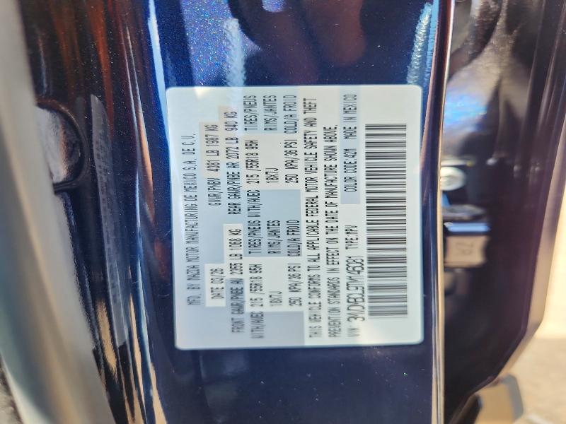 Продаж на аукціоні авто 2026 Mazda Cx-30, vin: 3MVDMBCL9TM146081, номер лоту: 56989636