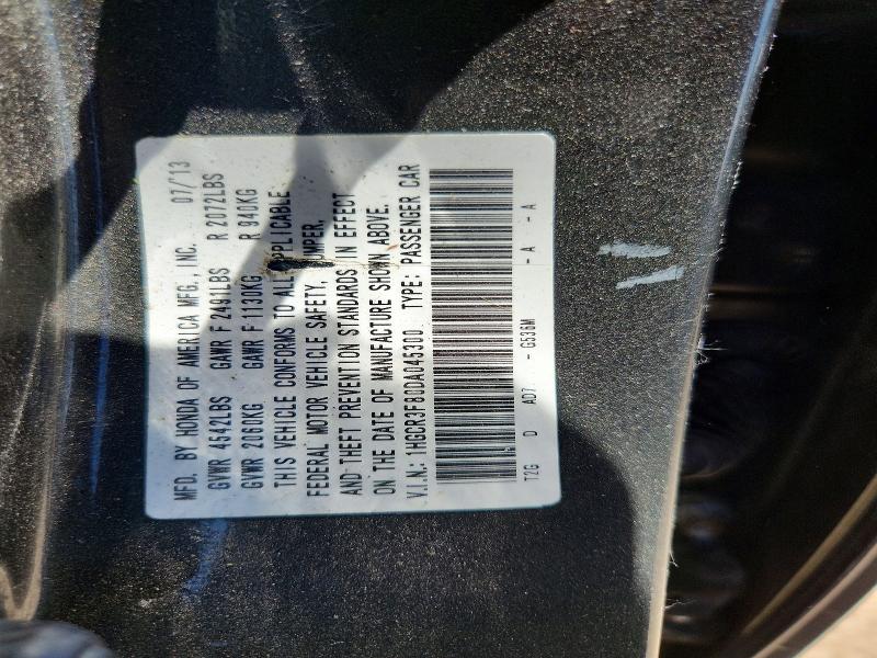 2013 Honda Accord მანქანა იყიდება აუქციონზე, vin: 1HGCR3F80DA045300, აუქციონის ნომერი: 55984046