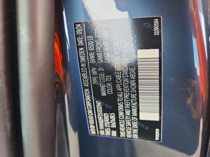 2025 Volvo Xc90 მანქანა იყიდება აუქციონზე, vin: YV4H60PF2S1332947, აუქციონის ნომერი: 58746256