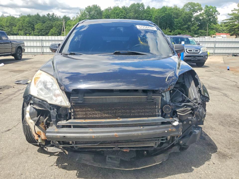 Продажа на аукционе авто 2007 Honda Cr-v, vin: JHLRE48767C048728, номер лота: 57256476