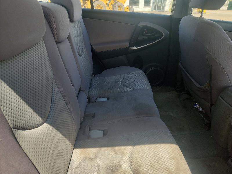 2007 Toyota Rav4 მანქანა იყიდება აუქციონზე, vin: JTMBD33V776041254, აუქციონის ნომერი: 57863516