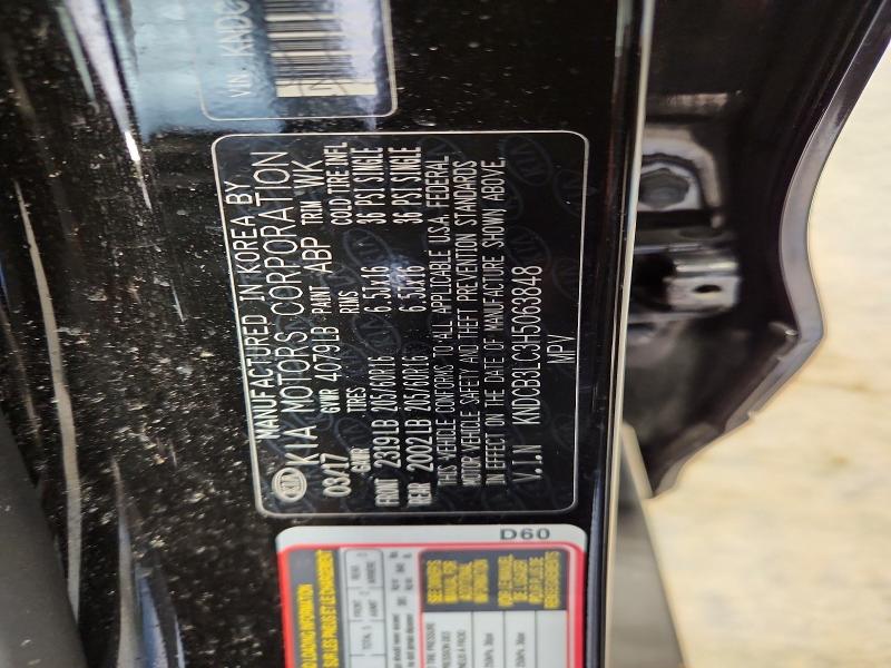 Aukcja sprzedaży 2017 Kia Niro, vin: KNDCB3LC3H5063848, numer aukcji: 57307546