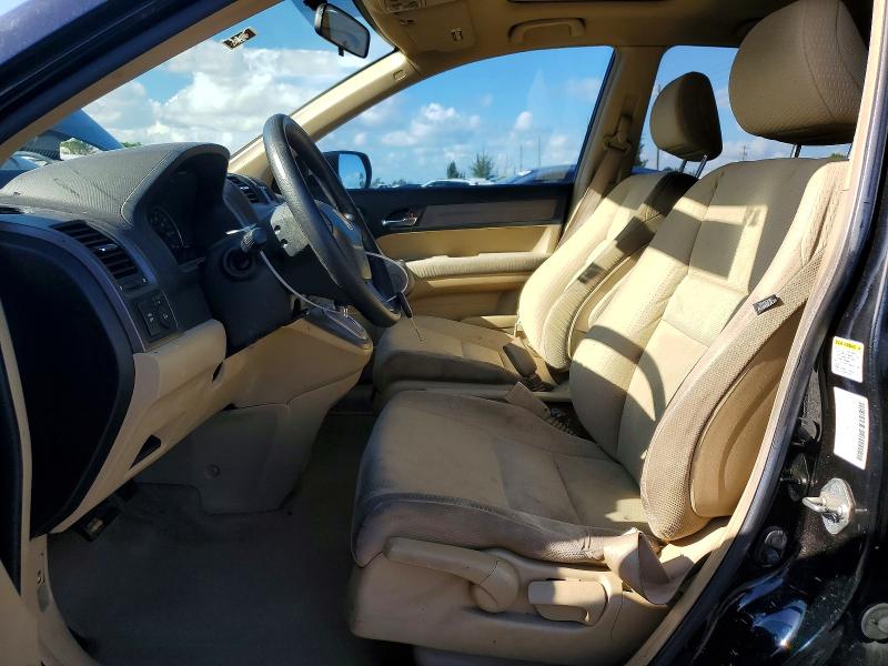 2007 Honda Cr-v მანქანა იყიდება აუქციონზე, vin: JHLRE38537C071084, აუქციონის ნომერი: 58903616