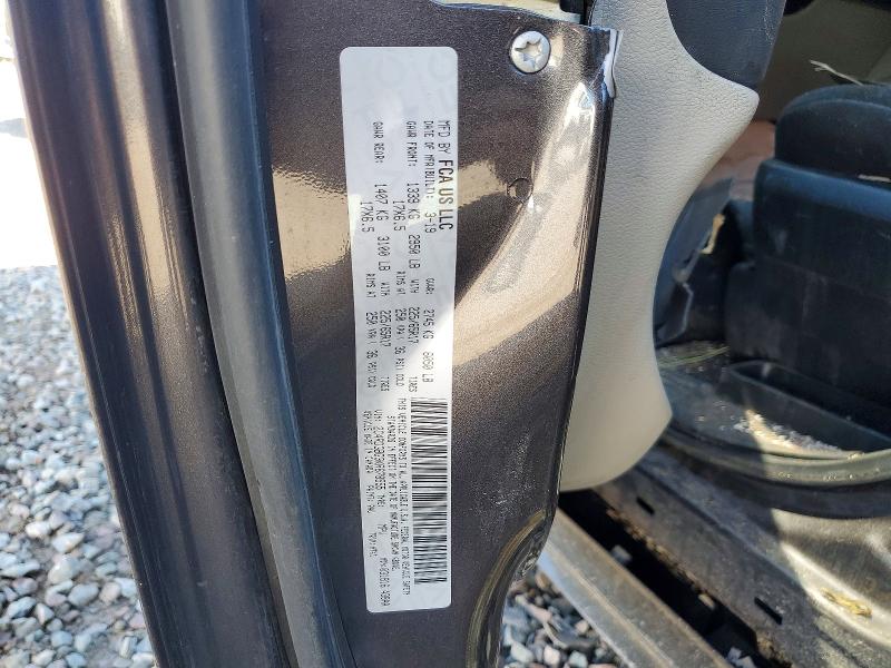 Продажа на аукционе авто 2019 Dodge Grand Caravan, vin: 2C4RDGBG3KR678555, номер лота: 58624816