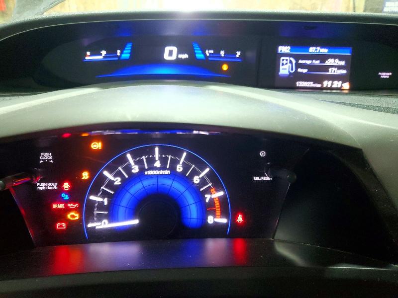 Продаж на аукціоні авто 2012 Honda Civic, vin: 2HGFG3A58CH523995, номер лоту: 58400466