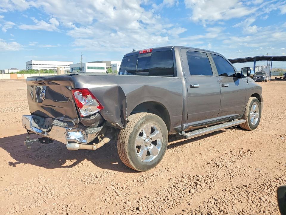 2016 Ram 1500 მანქანა იყიდება აუქციონზე, vin: 1C6RR6LT2GS107529, აუქციონის ნომერი: 58617506