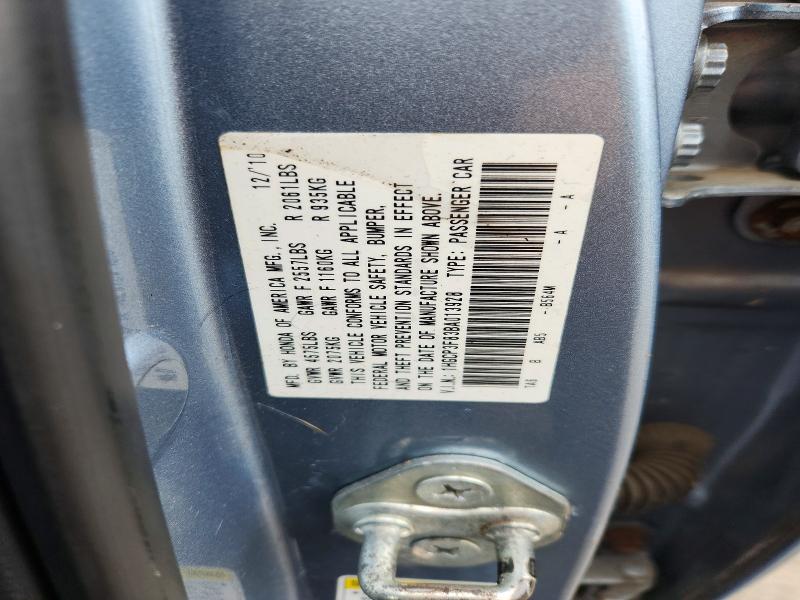 58235736 :رقم المزاد ، 1HGCP3F83BA013928 vin ، 2011 Honda Accord مزاد بيع