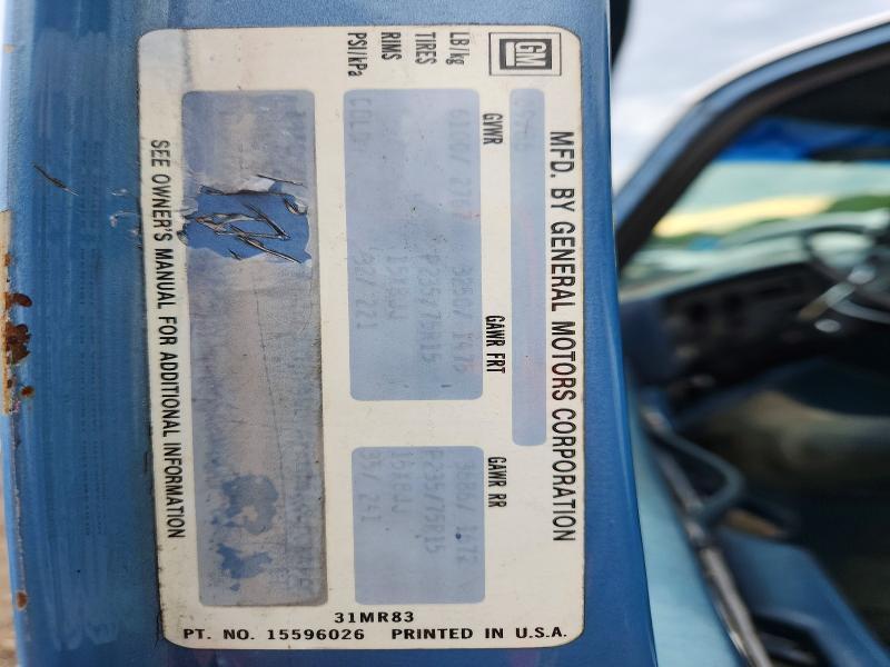 Продажа на аукционе авто 1987 Chevrolet R10, vin: 1GCER14H2HJ106831, номер лота: 58481016