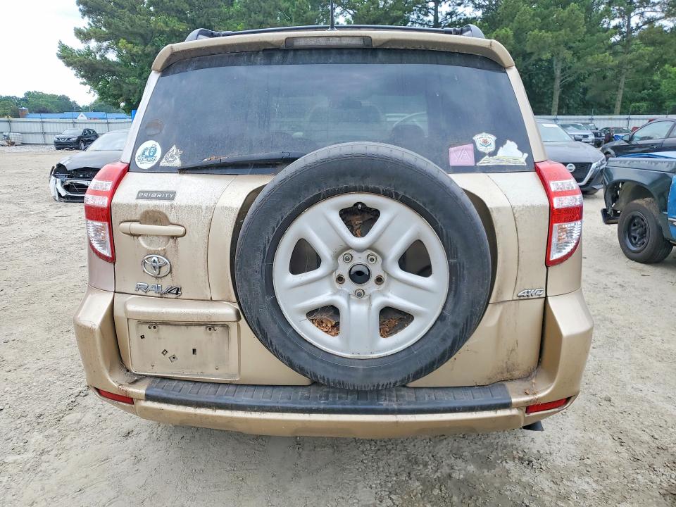 Продаж на аукціоні авто 2011 Toyota Rav4, vin: 2T3BF4DV0BW128757, номер лоту: 58093116