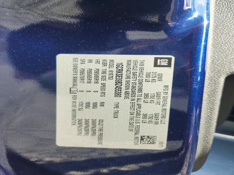 2011 Chevrolet Silverado მანქანა იყიდება აუქციონზე, vin: 1GCRKSE39BZ455380, აუქციონის ნომერი: 56588786