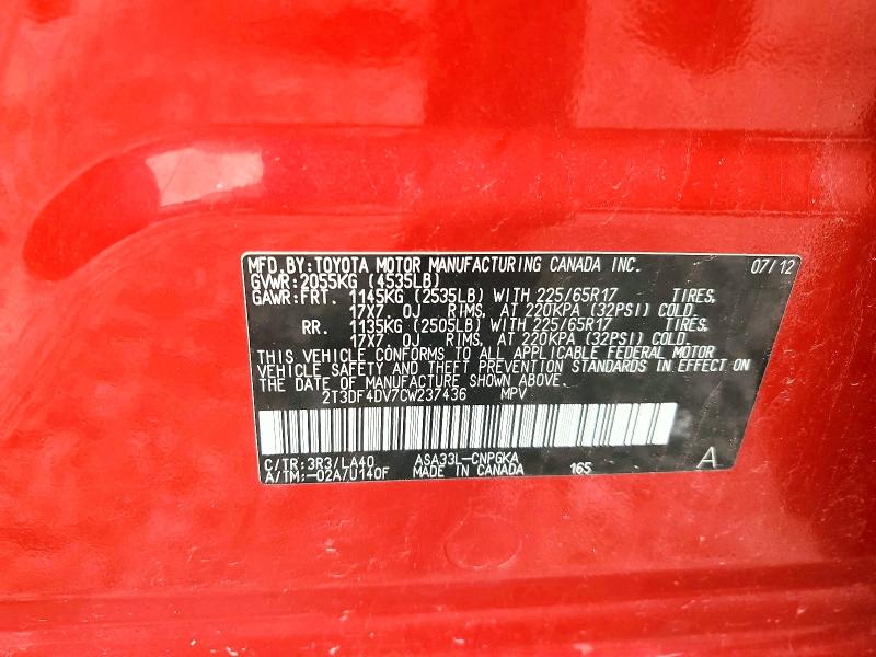 2012 Toyota Rav4 მანქანა იყიდება აუქციონზე, vin: 2T3DF4DV7CW237436, აუქციონის ნომერი: 57817556