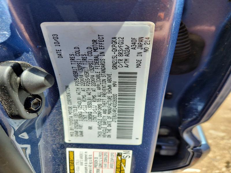 57319226 :رقم المزاد ، JTEBU14R140026930 vin ، 2004 Toyota 4runner مزاد بيع