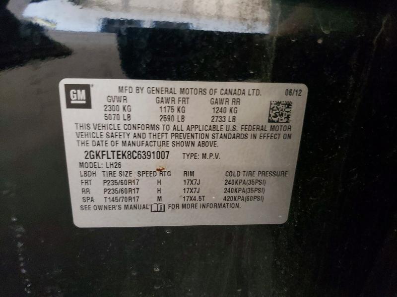 Продаж на аукціоні авто 2012 Gmc Terrain, vin: 2GKFLTEK8C6391007, номер лоту: 56889706