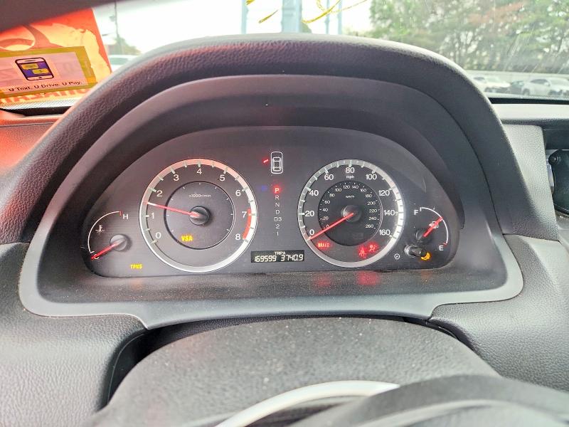 Продажа на аукционе авто 2008 Honda Accord, vin: 1HGCP264X8A043198, номер лота: 57776556