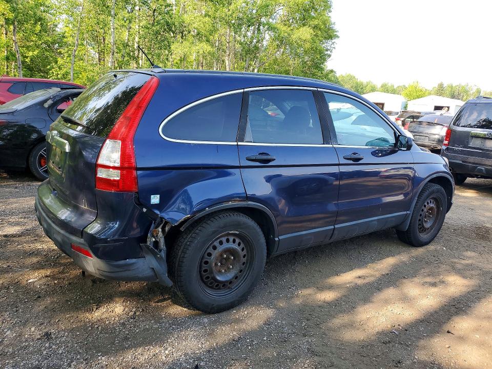 Продаж на аукціоні авто 2008 Honda Cr-v, vin: 5J6RE48578L808348, номер лоту: 55769256